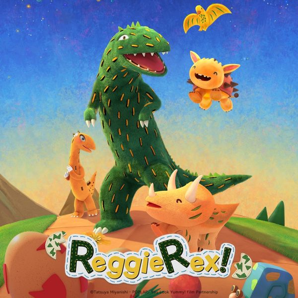 Reggie Rex!
