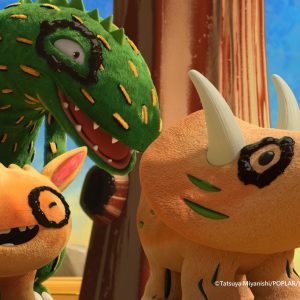 Reggie Rex! - Image 3